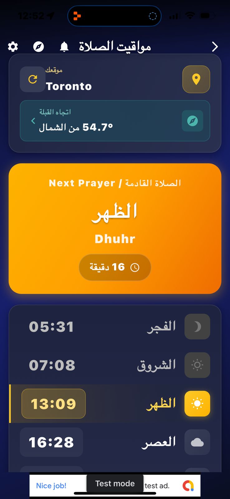 Prayer Times